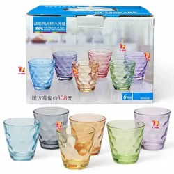 Juego de 6 vasos 