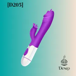 Vibrador [D205]