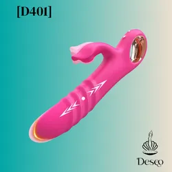 Vibrador [D401]