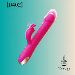 Vibrador [D402]