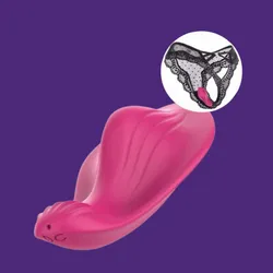 Vibrador [D64]