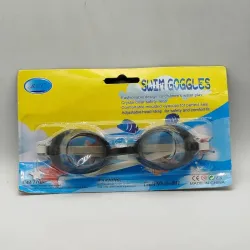 ‼️Gafas de natación para niños‼️