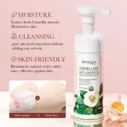 LIMPIADOR DE CAMELIAS ANTIOXIDANTE