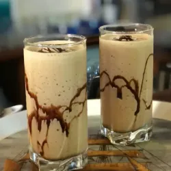 Frapuchino