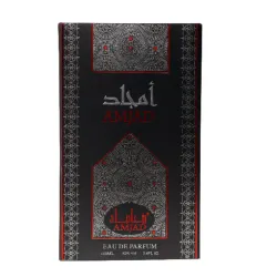 AMJAD (UNISEX)