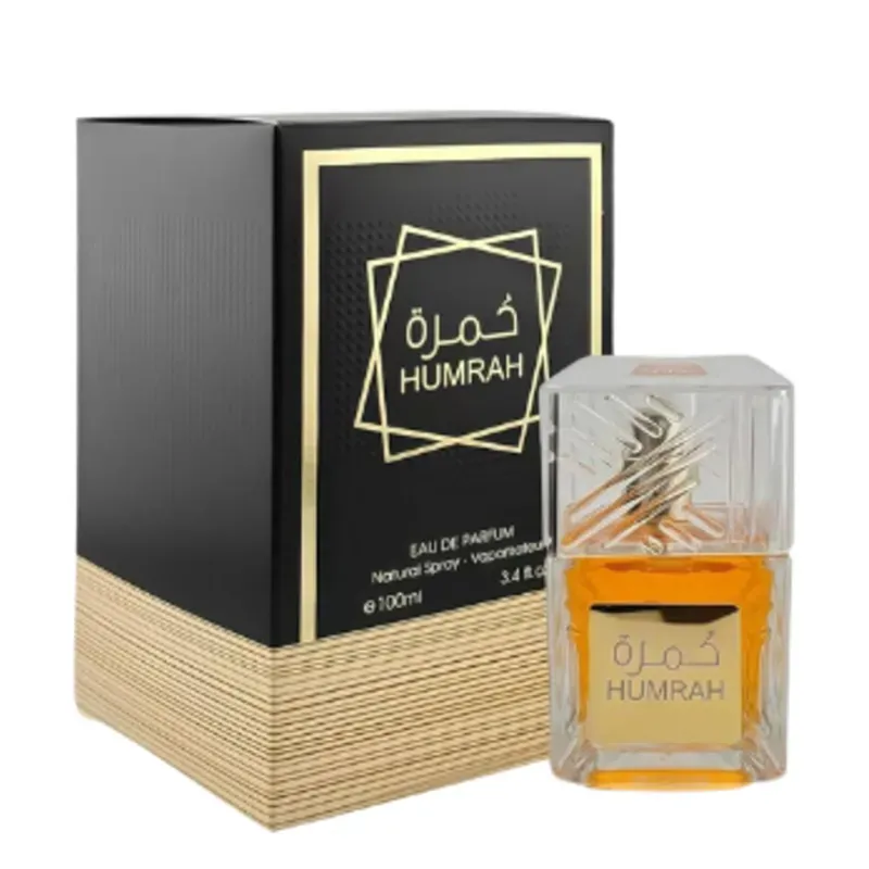 HUMRAH (UNISEX)