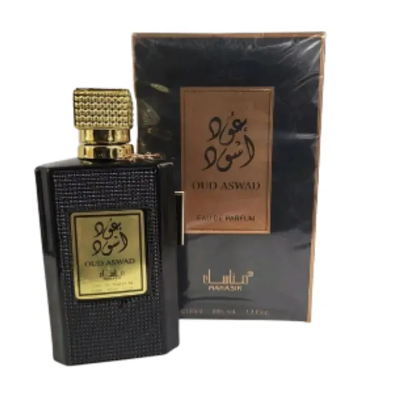 OUD ASWAD (UNISEX)