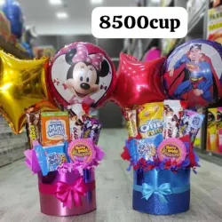 Cajas confituras y globo