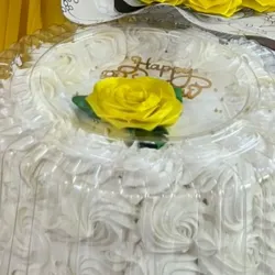 El del inicio de primavera