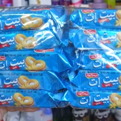 Galletas vainilla