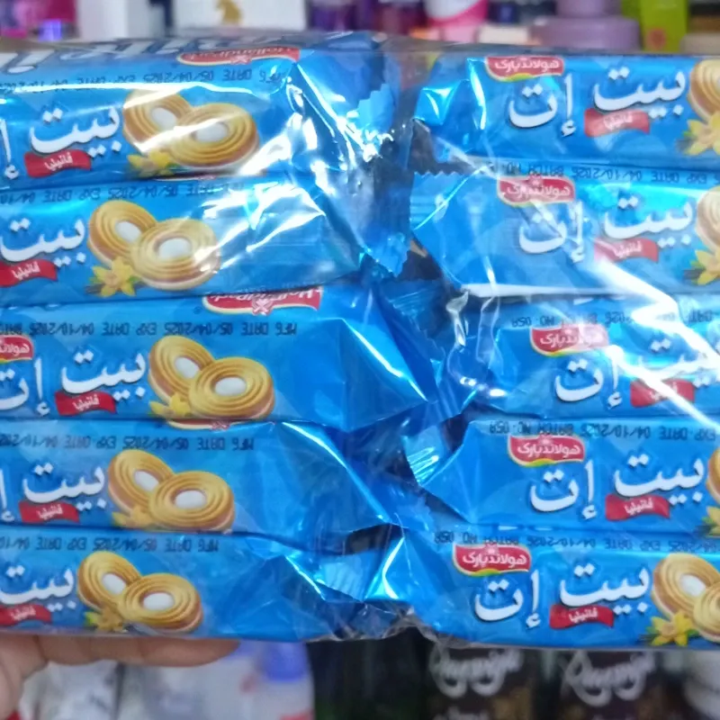 Galletas vainilla