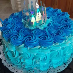 Key de rosetones 💙 de vainilla 