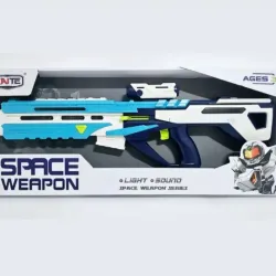 Escopeta del espacio