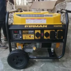 Planta Firman 8375W