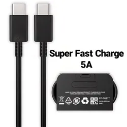 Cable Samsung Super Carga Rapida 5A TC-TC