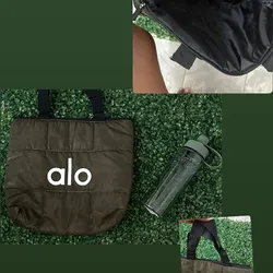 Alo ( réplica)