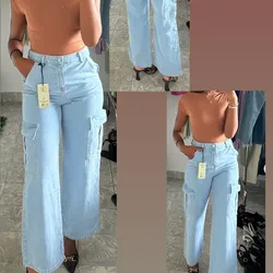 Denim cuatro puertas