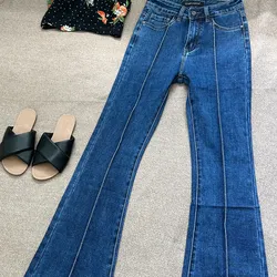 Denim oscuro