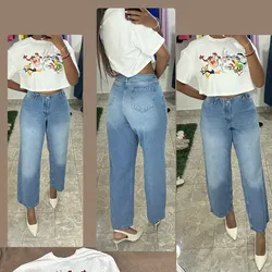 Denim sin costura