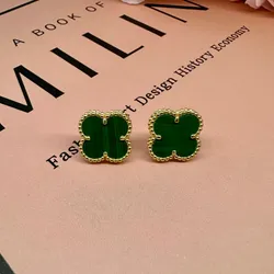 Aretes Van Cleef