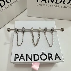 Cadena de Seguridad Pandora