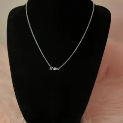 Cadena Pandora
