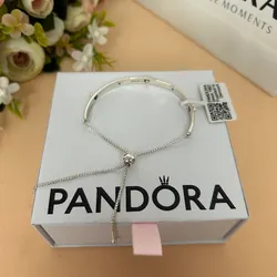 Pulsera Rígida Ajustable