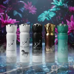 Perfumes spray Arabes