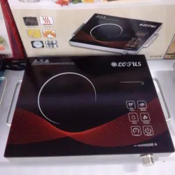 Cocina Infraroja LOTTUS