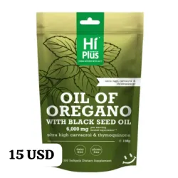 💊 Aceite de Orégano en Cápsulas 