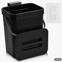 Cubo de basura de baño