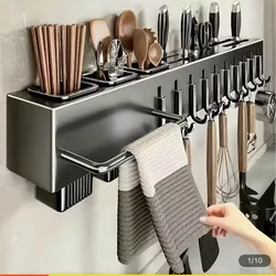 Organizador de cocina montado en la pared