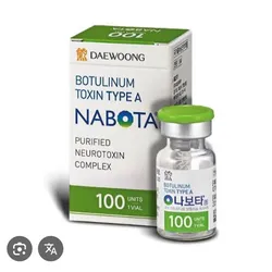 Nabota ( Toxina Botulínica Tipo A ) 