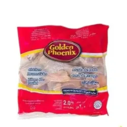 Paquete de muslos de pollo 2 kg