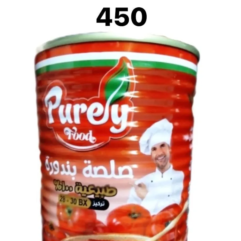 Pure