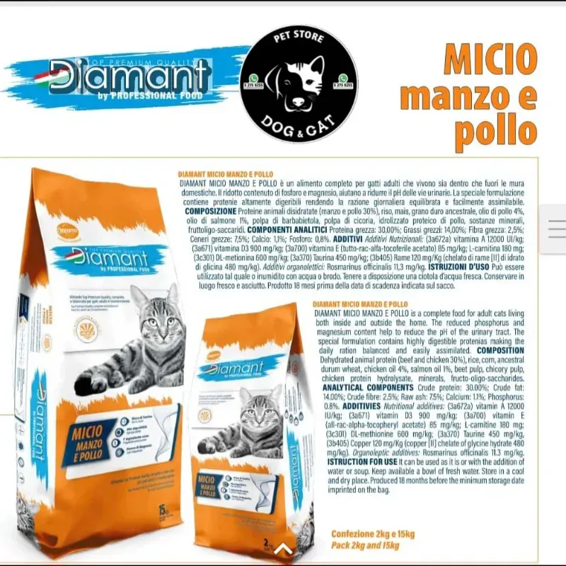 PIENSO IMPORTADO PARA GATOS. BOLSA 2 KG [ POLLO- RES]