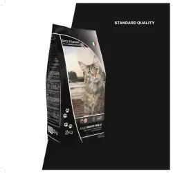 Pienso importado Para Gatos Bolsa 2 kg Pollo Res