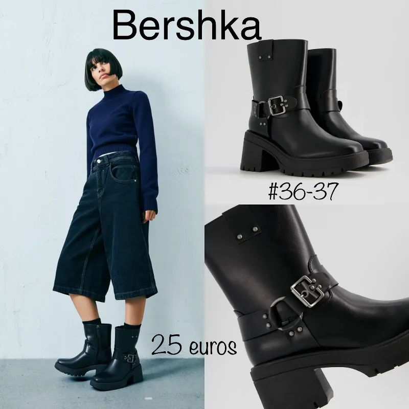 Botines Bershka 