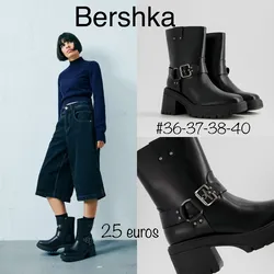 Botines Bershka 