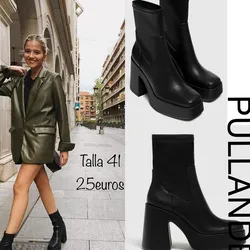 Botines Pullandbear