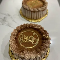 Cake de Chocolate decorado