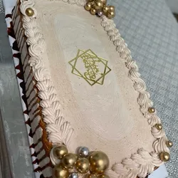 Cake Delicia Rectangular