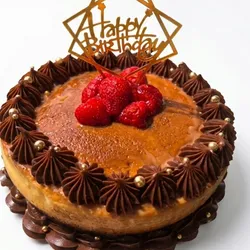 Chocoflan
