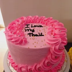 Cake sencillo de 20cm