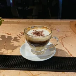 Café Bonbón 45ml