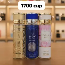 ✅️ Colonias de la línea V.V. Love