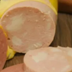 Jamón de Pechuga de pollo 