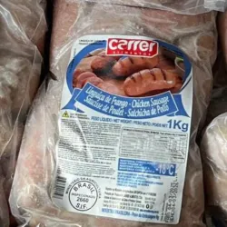 ✅️ Salchichas de pollo crudas 1kg
