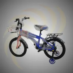 Bicicleta de Niño (16")
