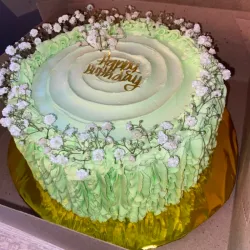 Cake de limón